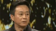 倾听 朱军称杨澜是生命中最重要的女人