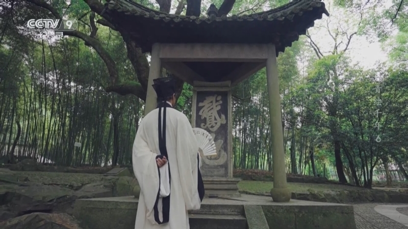 《丹青绘千年》 第6集 风雅人间