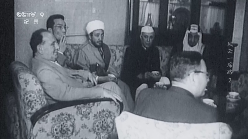 《风云一席路》 第2集