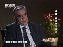 解码财商 希腊 能否续写神话 121228