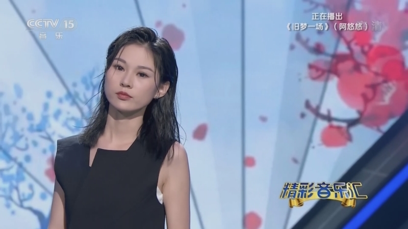 精彩音乐汇 《精彩音乐汇》 20220402