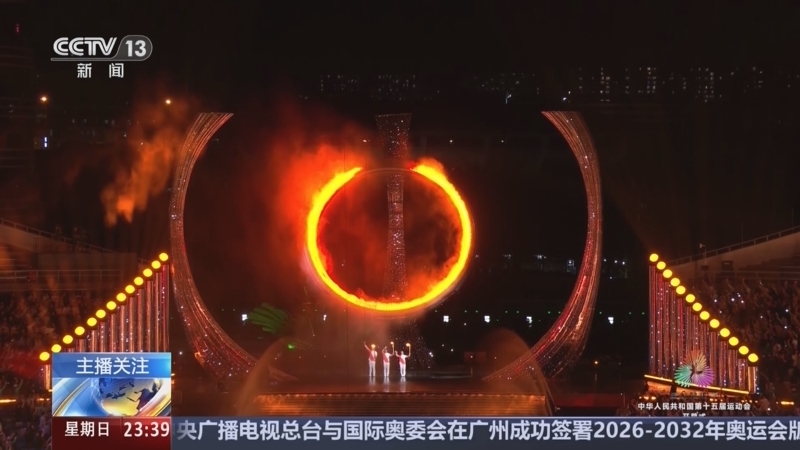 24小时 《24小时》 20251109