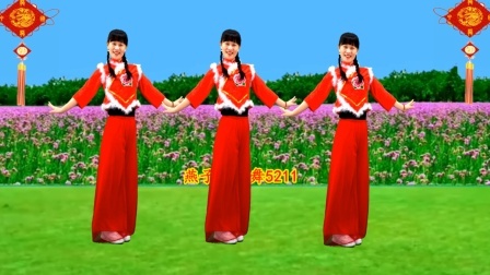 广场舞《爷爷奶奶和我们》赶上新时代，过上了好日子