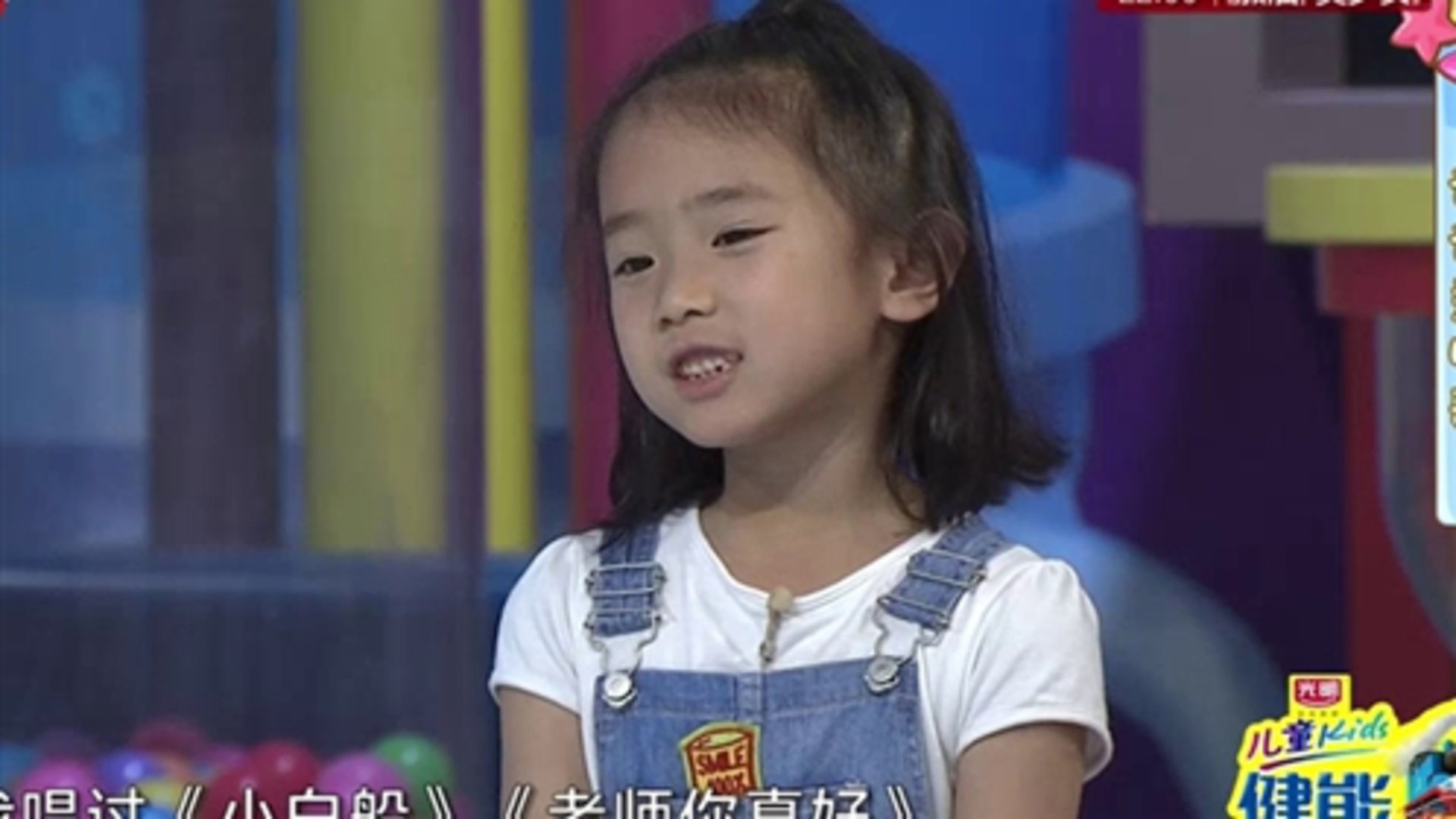 潮童天下 “大老板”来啦