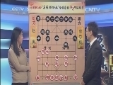 棋牌乐 《象棋世界》 20141206