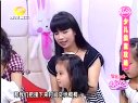 好女人 好女人 110708