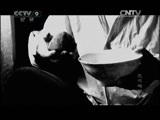 花冈越狱 《发现之路》 20110710 花冈越狱 第一集 生死界