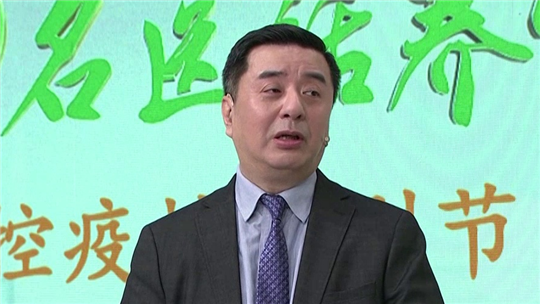名医话养生 长时间躺在床上是否健康？