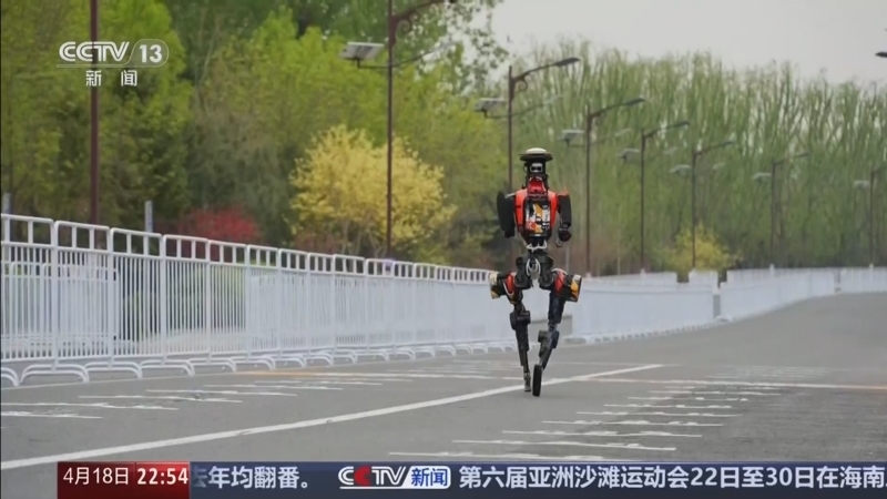 《新闻周刊》 20260418