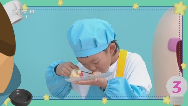 智慧树 《智慧树》 20260629