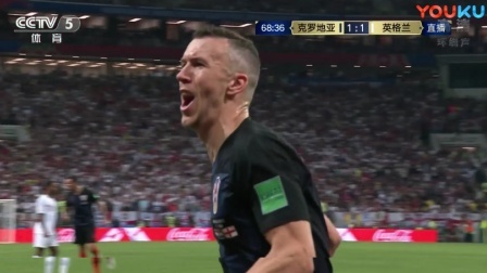 【进球】克罗地亚边路起球 佩里西奇鬼魅走位抢射破门 克罗地亚1-1扳平比分