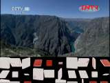 地理中国 《地理中国》 20111128 蓝色黄河
