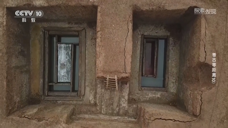 探索发现 《探索·发现》 20260821 考古零距离（10）