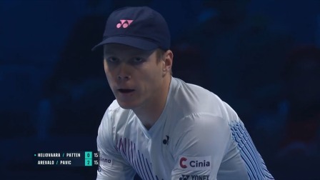 【全场回放】阿雷瓦洛/帕维奇2-0海利厄瓦拉/帕滕 ATP年终总决赛半决赛