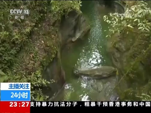 24小时 《24小时》 20190806