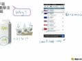 五年级数学 五年级小数除法