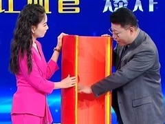 养生堂2025 小心这种血管大“坑”会致命