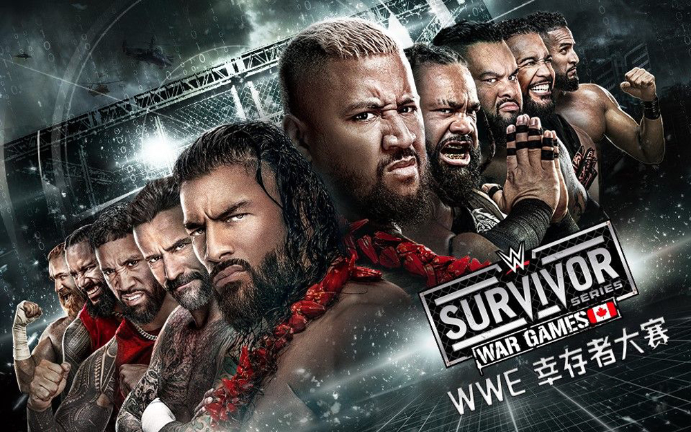 WWE 幸存者大赛 上集