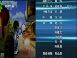 芝麻开门【央视】 《芝麻开门》 20180217 故事大会第二季 第三集