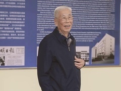 共和国医者：赵雅度 薛光