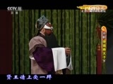 CCTV空中剧院 《CCTV空中剧院》 20160531 新编京剧《狸猫换太子》（下集）