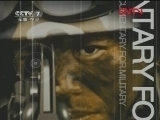 军事纪实 《军事纪实》 20120104 元旦特别节目③2011风云回望-中国的力量