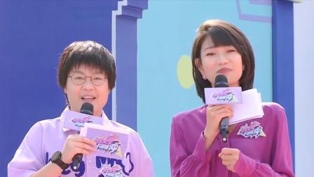 男生女生向前冲 2024 姐妹花组团冲关，少数民族选手大秀俯卧撑