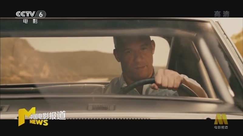 《电影快讯》 20210526