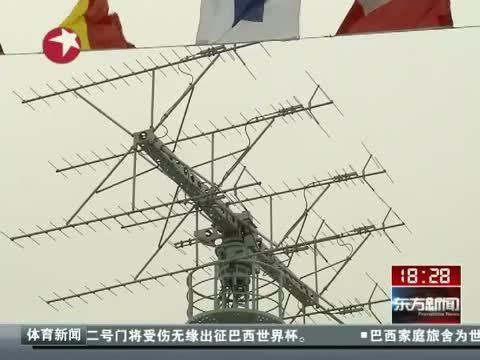 东方新闻 《东方新闻》 20140519