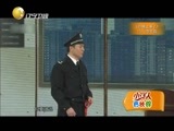 欢乐集结号 《欢乐集结号》 20150610