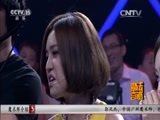 魔法奇迹 《魔法奇迹》 20160807 挑战高速摄影机
