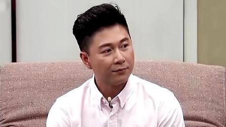 李小鹏惠若琪竞聘管家