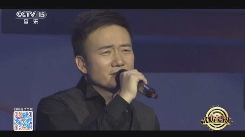 精彩音乐汇 《精彩音乐汇》 20241123 我的爱对你说