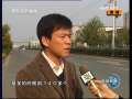 新闻联播 新闻联播 2009-04-09 21:00