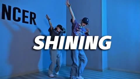 口袋舞蹈 夏橙COCO翻跳王一博版《shining》| 帅气摩托舞【口袋舞蹈】