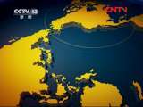 新闻直播间 《新闻直播间》 20111125 05：00