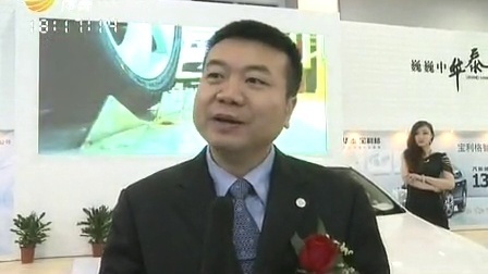 车行天下 山东电视台 2013 车行天下