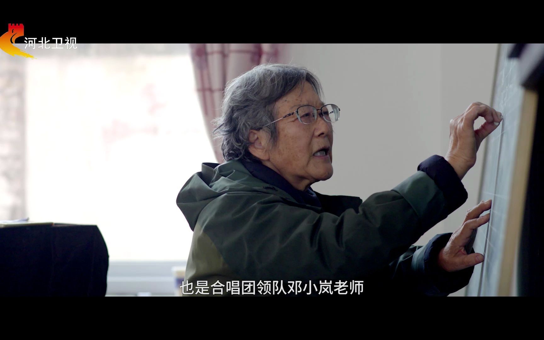 走入冬奥会的山村合唱团