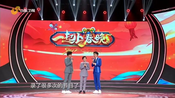 从业30余年，他们用自己的方式建设祖国，向挑山工们致敬