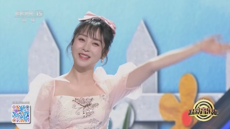 精彩音乐汇 《精彩音乐汇》 20241113 我的爱对你说 18:14