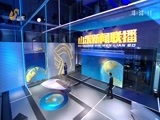 山东新闻联播 《山东新闻联播》 20180116