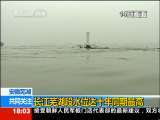 共同关注 共同关注 2010-07-14