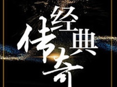 洪武四大案之郭恒案，他真的是史上最大的贪官吗