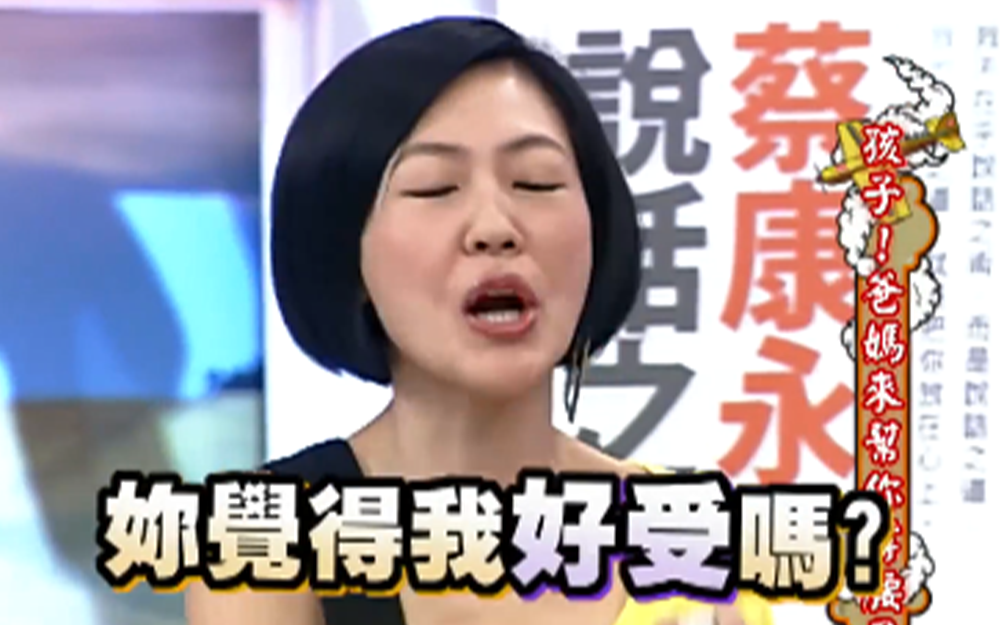 当星妈很辛苦在家也要当临演