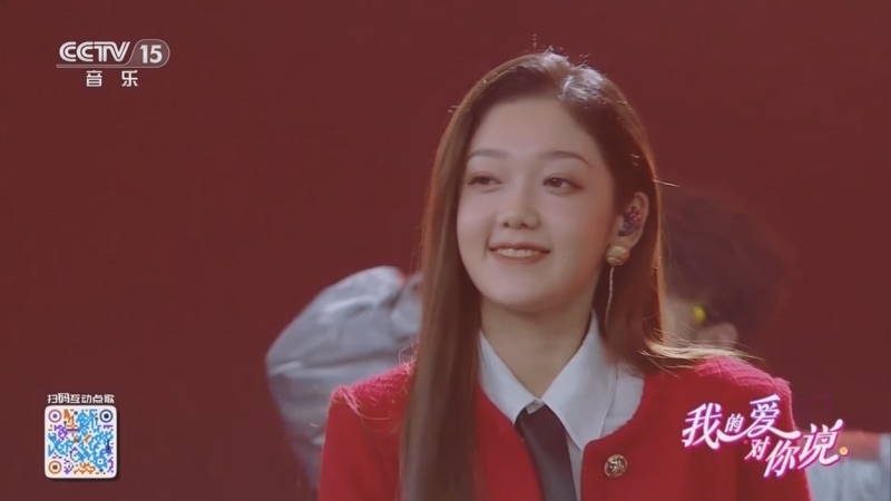 精彩音乐汇 《我的爱对你说》 20250709