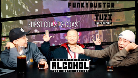 鱼头早期酒量用口杯喝50度烈酒连shot?