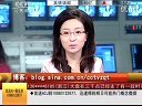 赢在起点 2011 赢在起点 110426