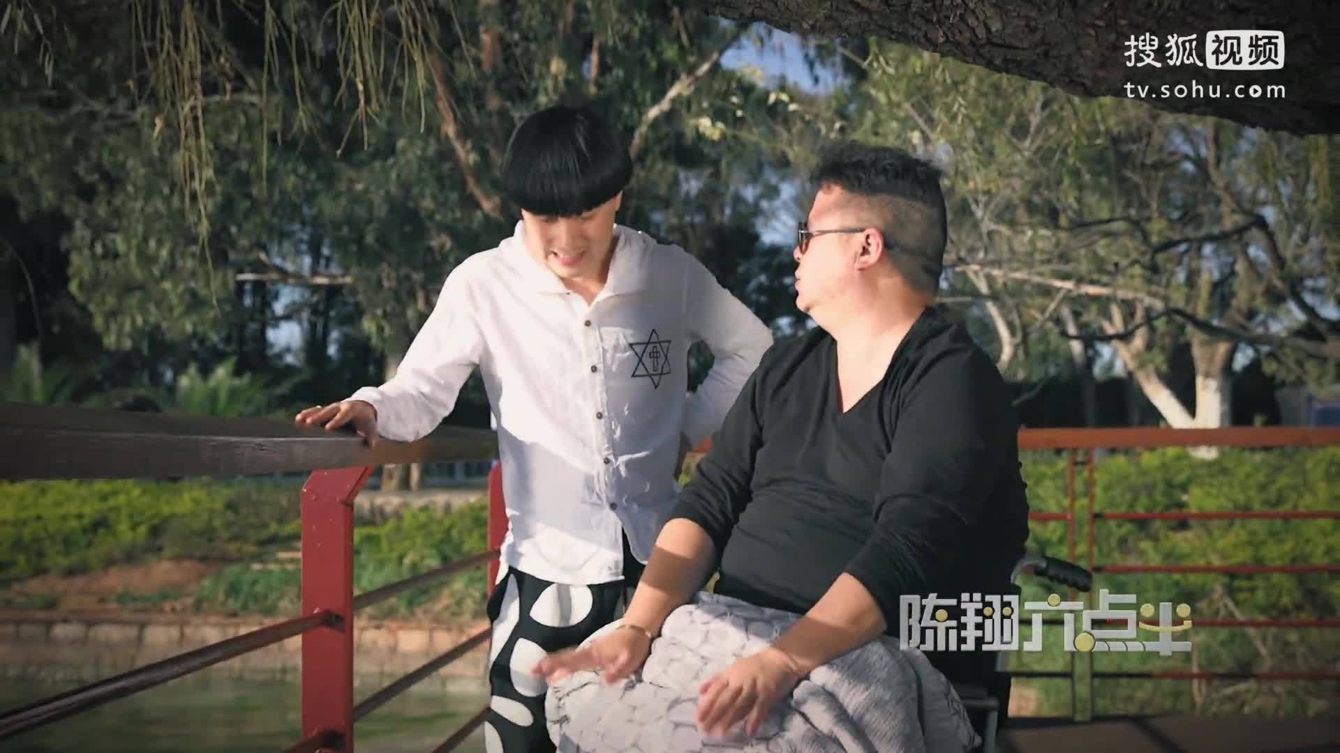 陈翔六点半 《陈翔六点半》 第25集  国产大白！拆穿奸夫真相