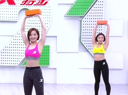 321动起来 秒变健身房时尚达人