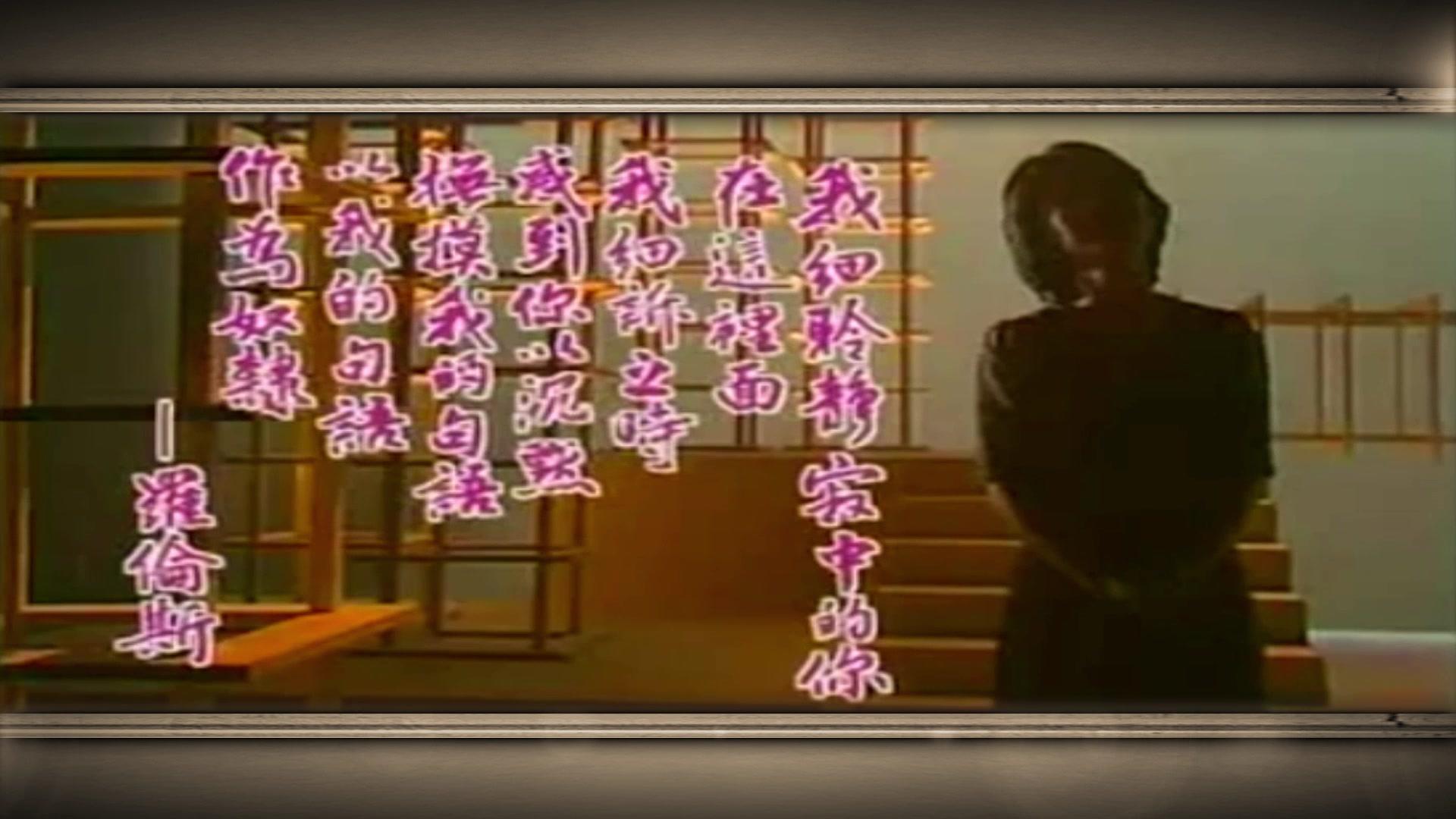 你不知道的邓丽君
